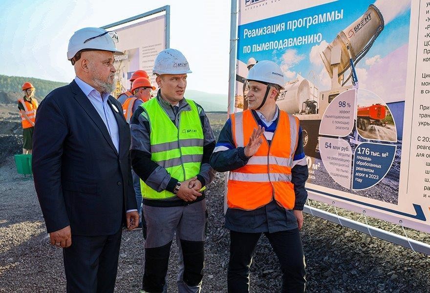 Промышленный запуск